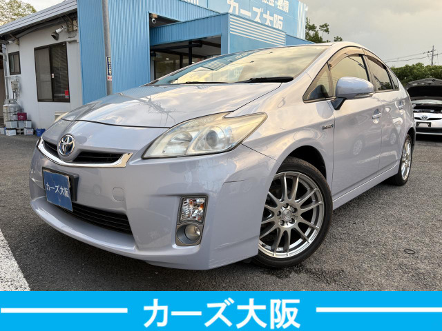 プリウス1.8 S