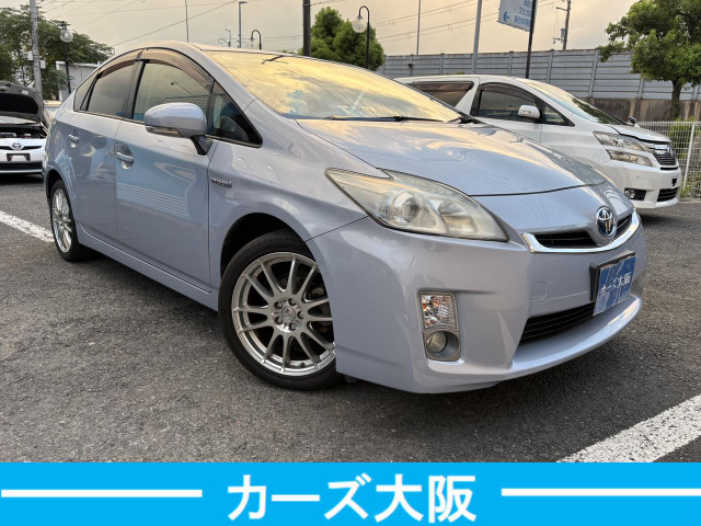 プリウス1.8 S