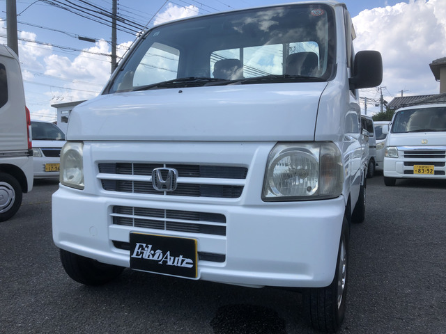 アクティトラックSDX