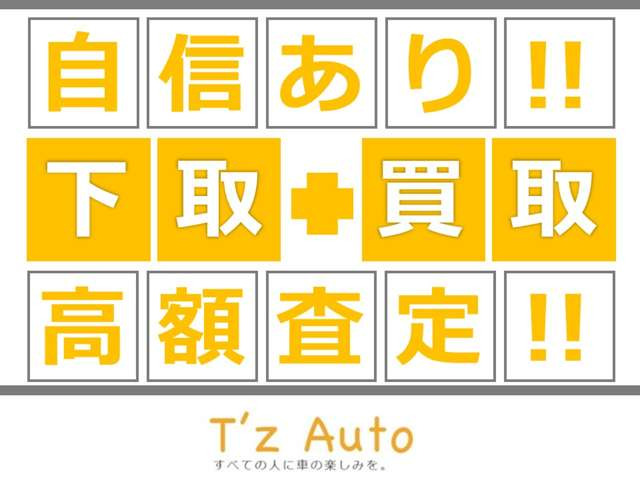 ムーヴカスタム