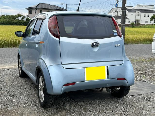 R2F 4WD