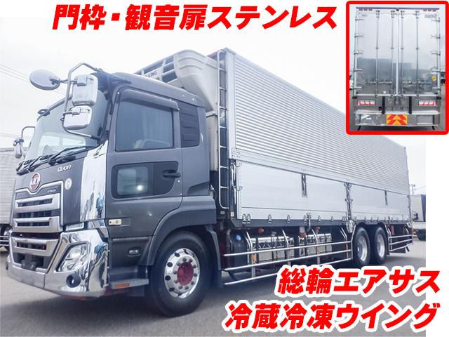 �①�Ⓚ�E�C���O ��:�g���N�X��