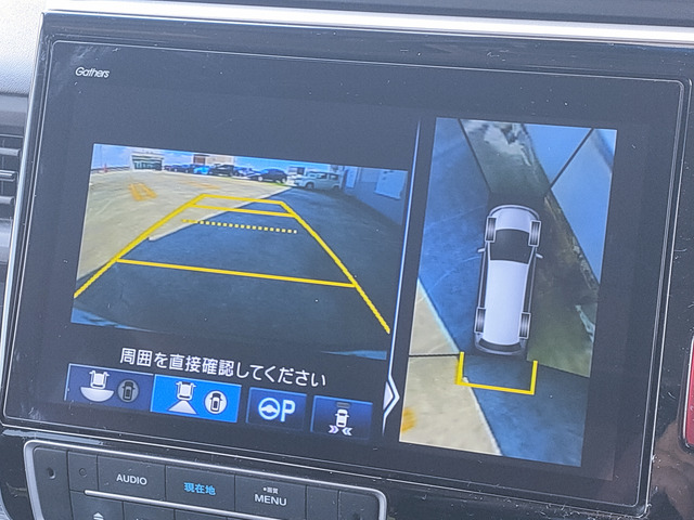 ステップワゴン
