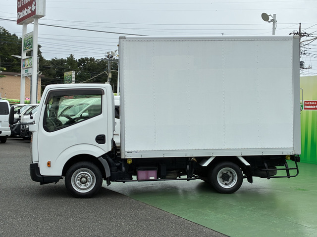 アトラス