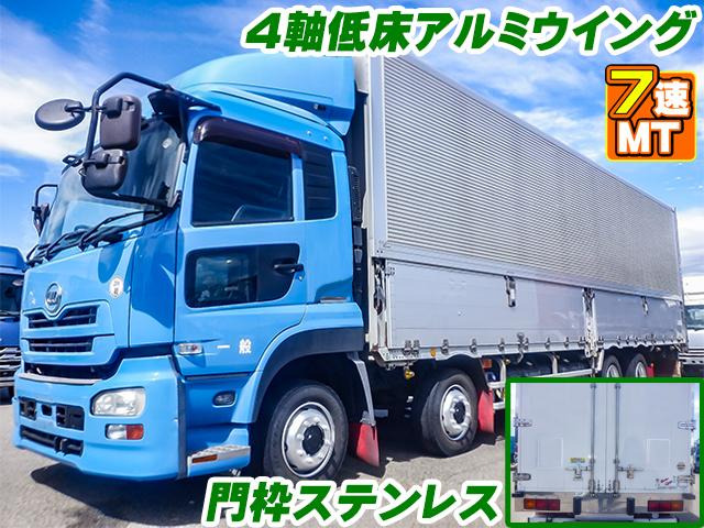 �t���n�[�t���A���~�E�C���O