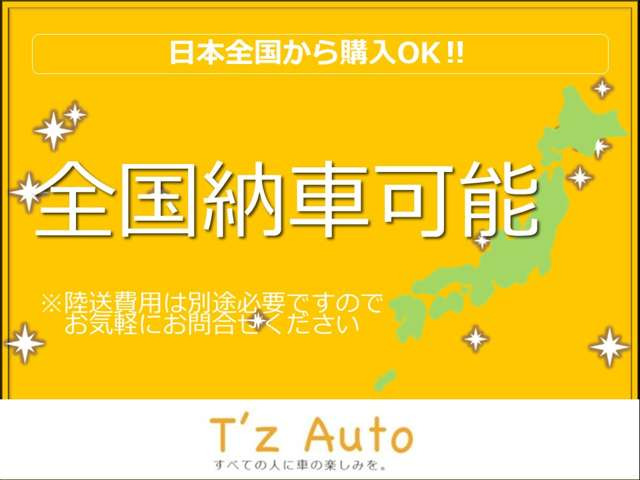 ムーヴカスタム