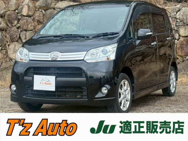 ムーヴカスタム