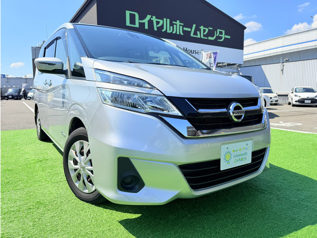セレナ2.0 X Vセレクション