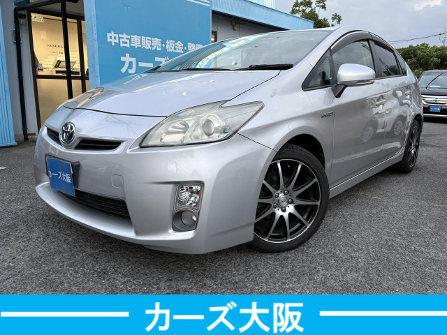 プリウス1.8 S