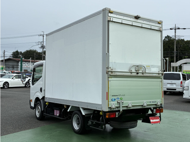 アトラス