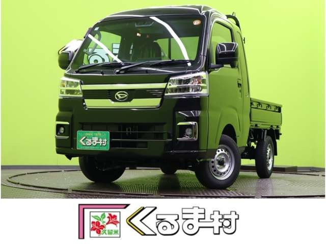 ハイゼットトラックジャンボ エクストラ 4WD