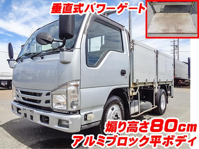 エルフアルミブロック