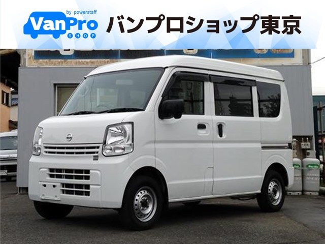 NV100クリッパー(日産) DX ハイルーフ 5AGS車　キーレス エアバック 中古車画像