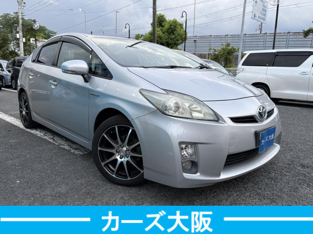 プリウス1.8 S