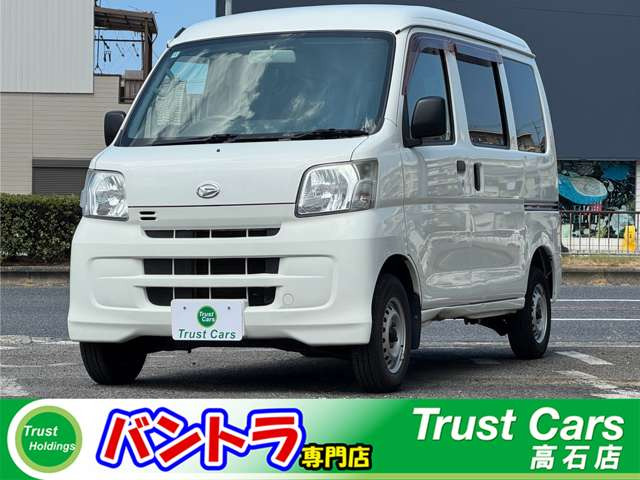 ハイゼットカーゴ