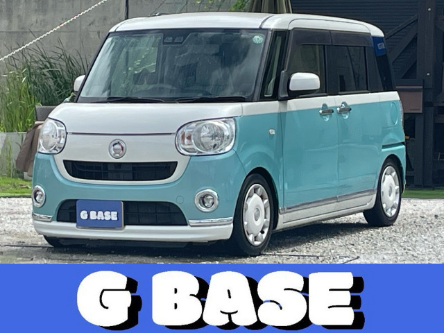 ムーヴキャンバスX メイクアップ SAIII