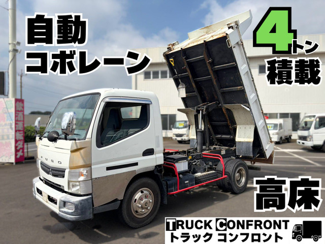 キャンターダンプ