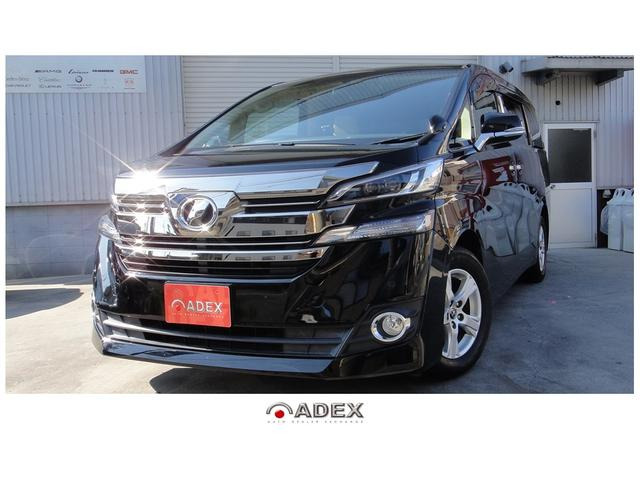 ヴェルファイア(トヨタ) 3人乗り霊柩車(運転手含) ETC 中古車画像