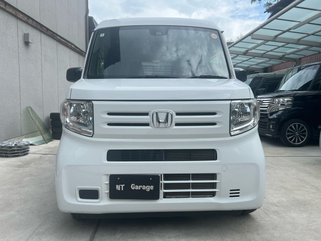 N-VANG
