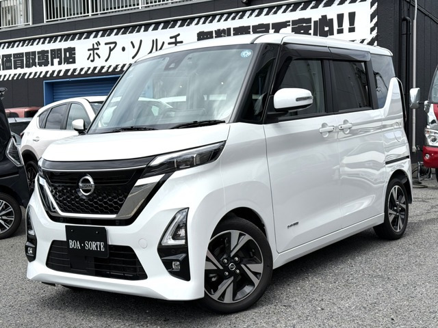 ルークスハイウェイスター Gターボ プロパイロットエディション