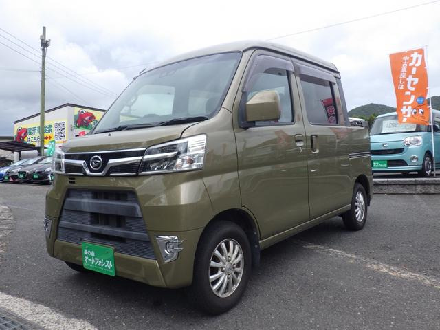 ハイゼットデッキバンG SAIII