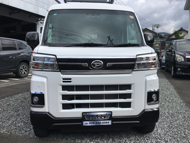 アトレーRS