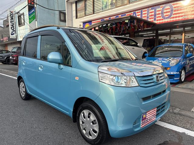 ライフG