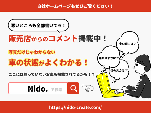 N-WGNG