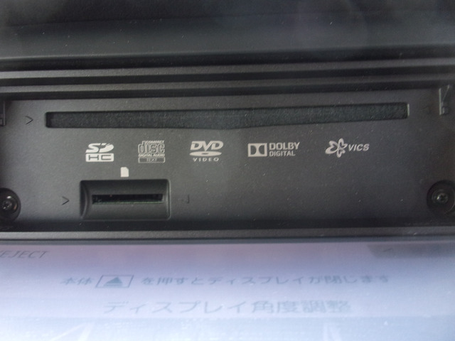 CD,DVD,SD�J�[�h�X���b�g���B
