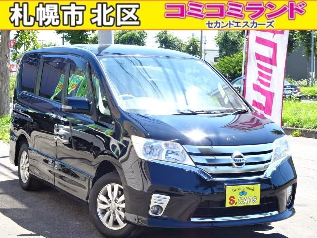 セレナ2.0 ハイウェイスター 4WD
