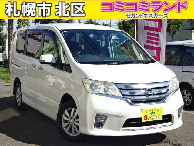 セレナ2.0 ハイウェイスター 4WD