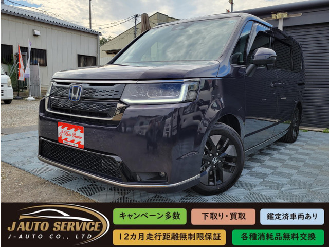 ステップワゴン2.0 e:HEV スパーダ