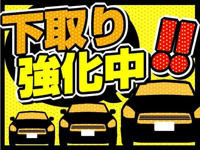 エブリイPA ハイルーフ
