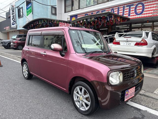 アルトラパンX