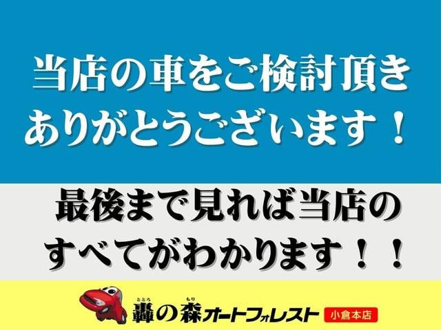 モコX