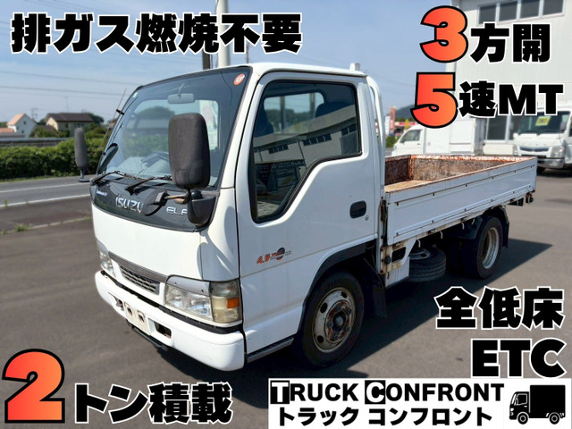 エルフ