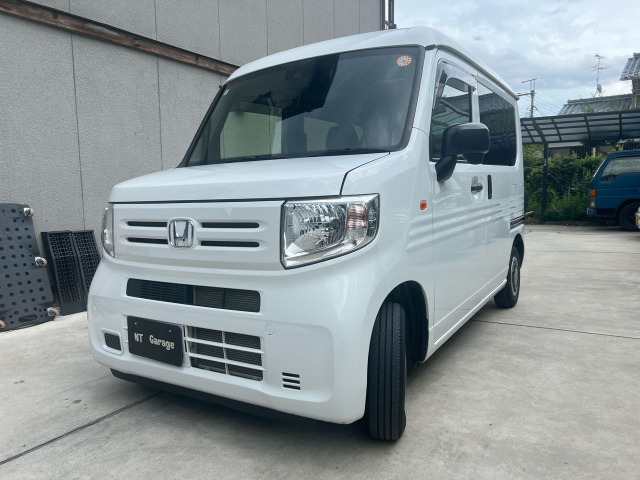 N-VANG