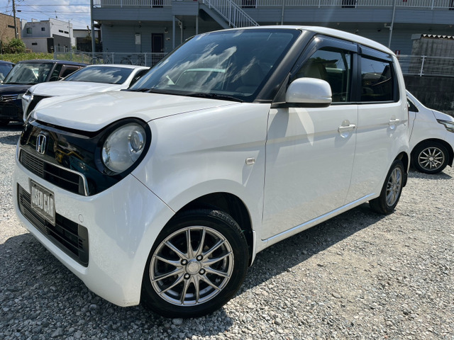 N-ONEG