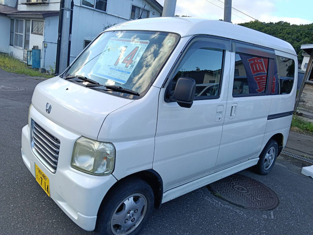 バモスホビオM 4WD
