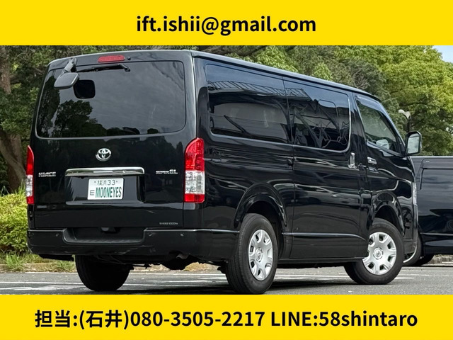 ハイエースバン2.8 スーパーGL ロング ディーゼル 4WD