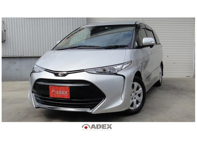 エスティマ(トヨタ) 2.4 アエラス　3人乗り 霊柩車 寝台車兼用 中古車画像
