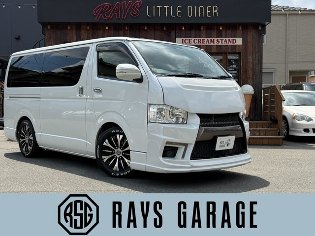 ハイエースバン2.0 スーパーGL ロング