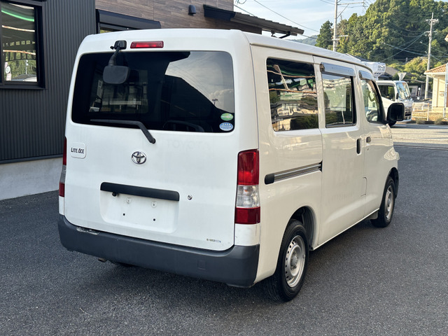 タウンエースバン