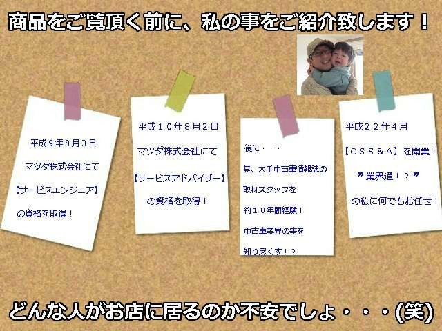 オデッセイ2.4 アブソルート