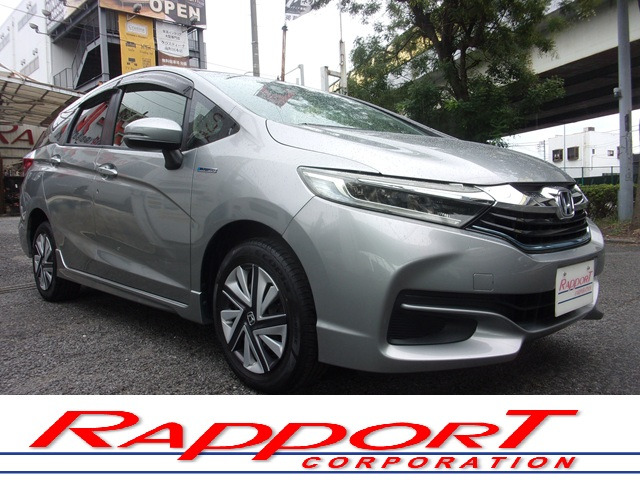 シャトル(ホンダ) 1.5 ハイブリッド X 4WD　1オナ 記録 禁煙 ナビBカメ CTBA 中古車画像