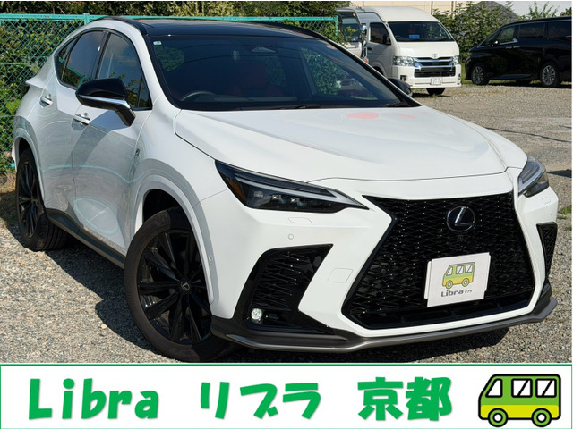 NX350h Fスポーツ