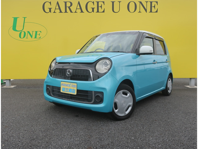 N-ONEG SSパッケージ