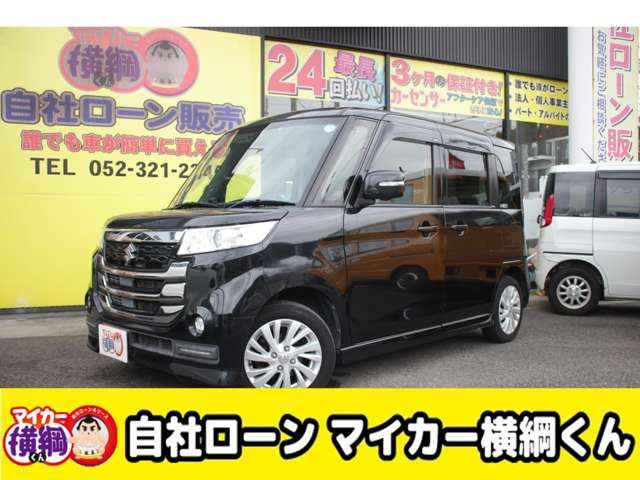 スペーシアカスタムZ ユーティリティパッケージ デュアルカメラブレーキサポート