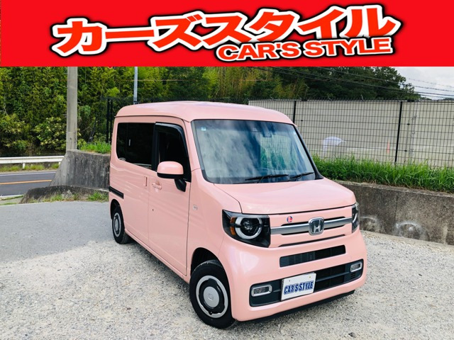 N-VAN+スタイル ファン ターボ ホンダセンシング