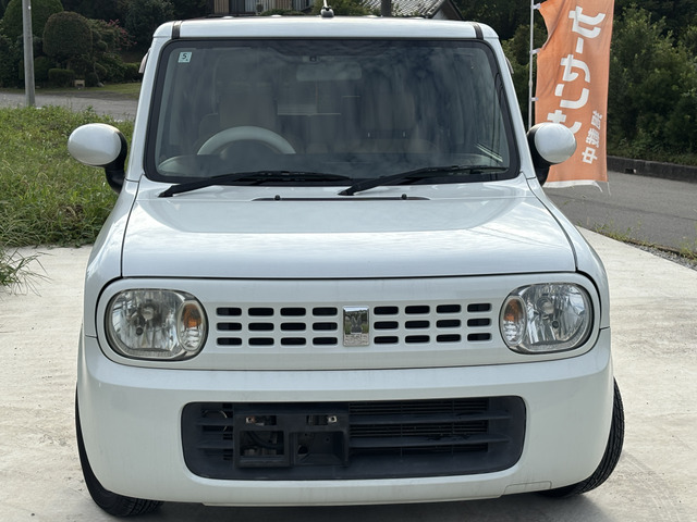 アルトラパンXL
